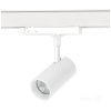 Reflektor szynowy LED NEXTRACK CORE 10W 3CCT 36° biały Kobi Pro